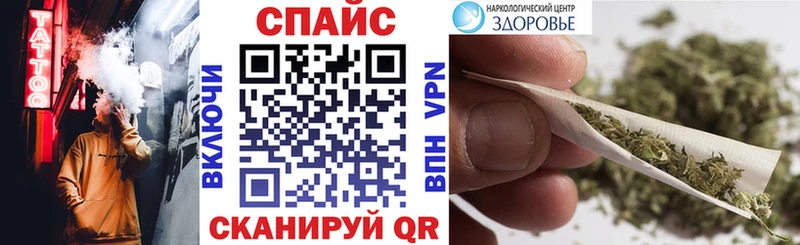Бутират 1.4BDO  Купить  Воткинск 