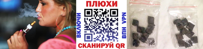ГАШ AMNESIA HAZE  Купить где  Воткинск 