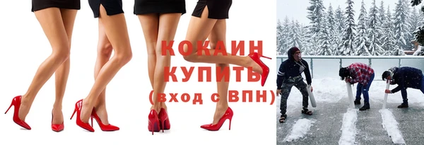 mix Алексеевка
