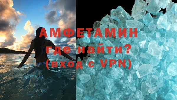 mix Алексеевка