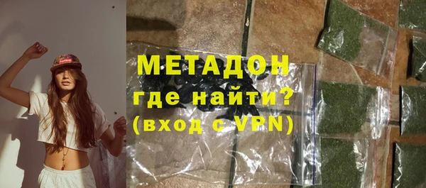 mix Алексеевка