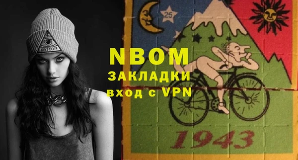 mix Алексеевка