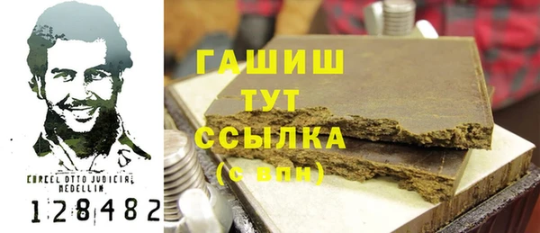 mix Алексеевка