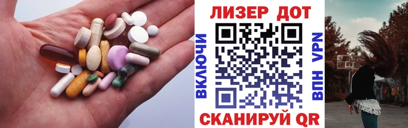 Лсд 25 экстази кислота  Купить закладки  Воткинск 